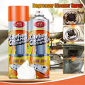 kitchen cleaner (দুই পিস)